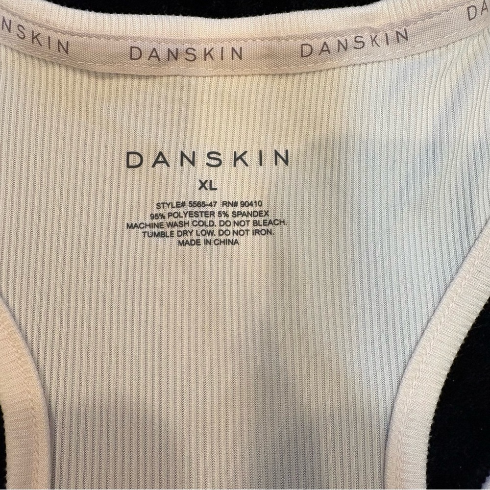Danskin Beige Ribbed Tank Top - Picture 4 of 5